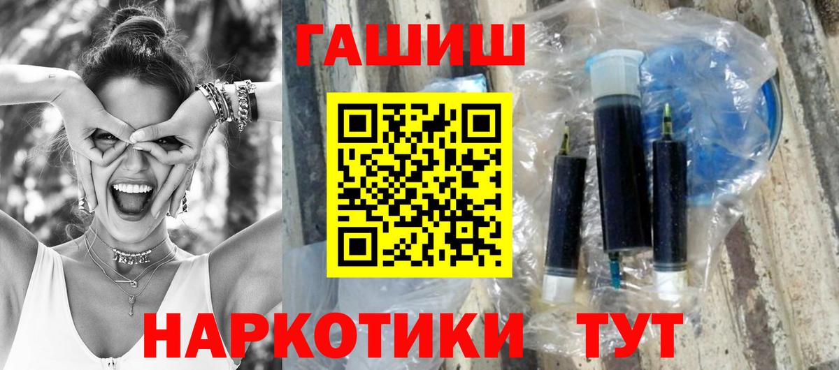 Каннабис  Cocaine  Вход с VPN  Цена  Богородицк  Меф МЯУ МЯУ кристаллы 