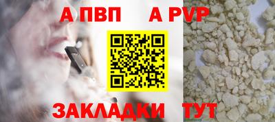 герыч Кудрово