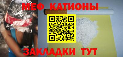 гидропоника Лесной