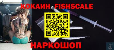 герыч Кудрово