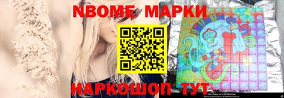 герыч Кудрово