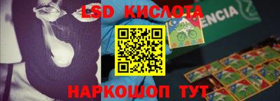 герыч Кудрово