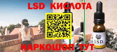 кокаин Лениногорск