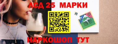 трава Кудымкар