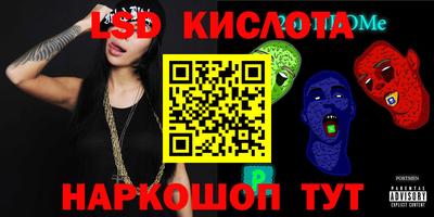 герыч Кудрово