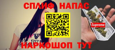 трава Кудымкар