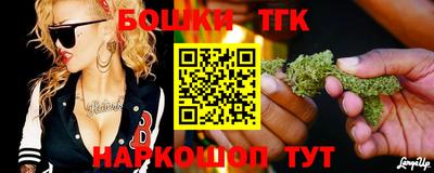 трава Кудымкар