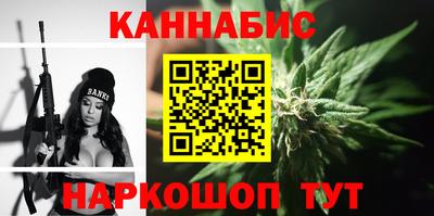 прущие крисы Ленинск-Кузнецкий