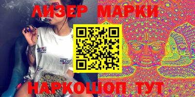 герыч Кудрово