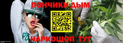 трава Кудымкар