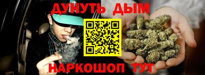 гидропоника Лесной