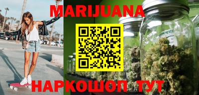герыч Кудрово