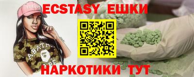 герыч Кудрово