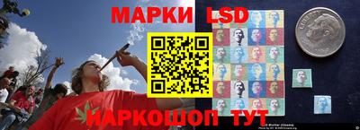 кокаин Лениногорск
