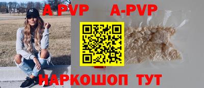 герыч Кудрово