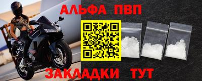 герыч Кудрово