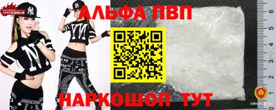 трава Кудымкар