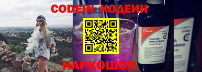 герыч Кудрово