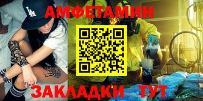 герыч Кудрово