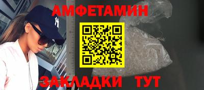 герыч Кудрово