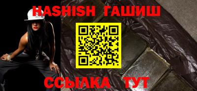трава Кудымкар