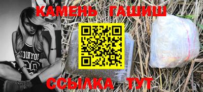 MESCALINE Кузнецк