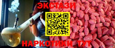 трава Кудымкар